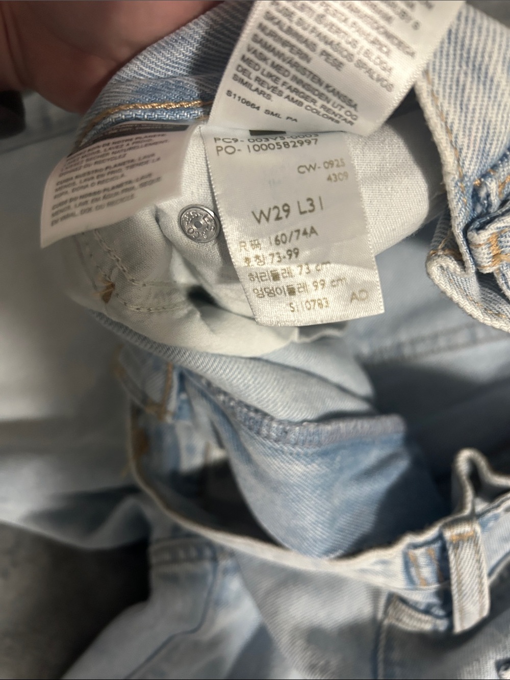 Light Wash High-Rise cinch barrel Jeans - Picture 3 of 5
